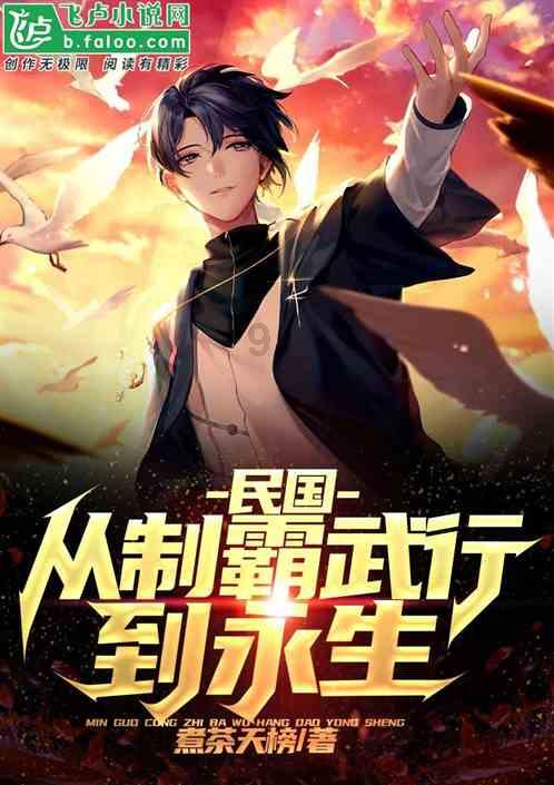 算术消消乐